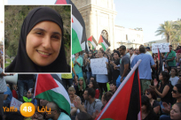 يافا: مساعٍ وجهود حثيثة لتنظيم تظاهرة احتجاجية الخميس المقبل في المدينة 